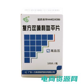 最大的返利平台是什么 (最大化返利网帮您购物省钱省力又省心)