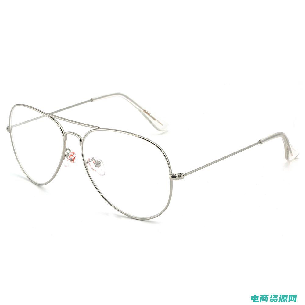 可得眼镜网礼券：满足你对眼镜品质的追求