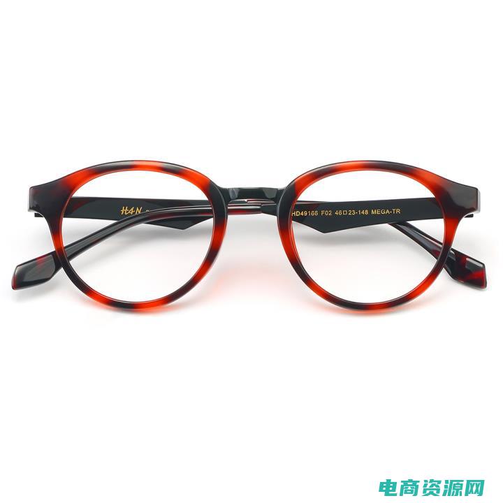 可得眼镜网礼券：品味与视力保护同步升级