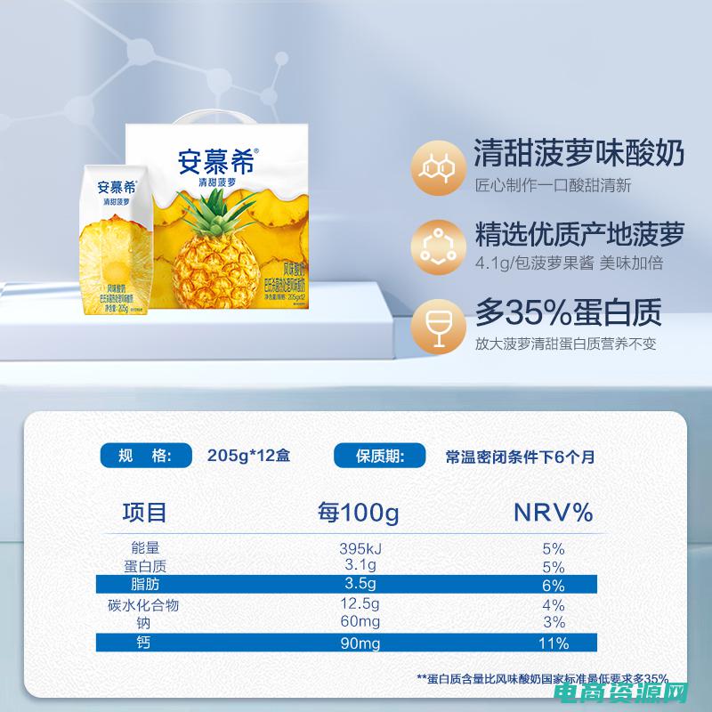 星800惠券：打折福利，让你的购物车满满实惠