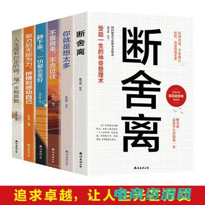 卓越优惠券过期了怎么办 (卓越优惠券：精选好货，优惠更添诱惑)