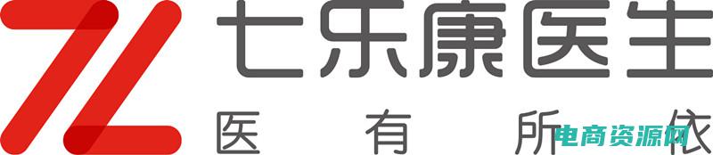 七乐康网上药店正规吗 (七乐康网上大药房：专业药师在线解答，保障您的健康)