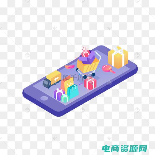 库巴网上商城app (库巴网上商城：与全球时尚接轨，尽在您眼前)