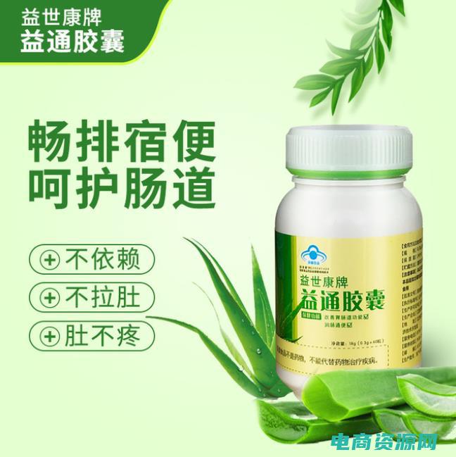 ⅰherb购物网站 (【购物网站大全】20个最热门的网上购物平台，时尚购物首选)