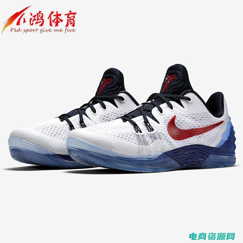 nike官网查询真伪 (Nike官网商城限时特惠：限量版款式火爆抢购中)