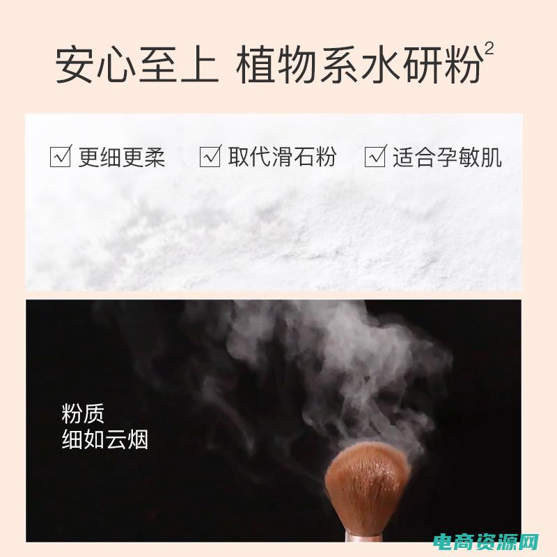 轻松掌握淘粉技术 (轻松掌握淘粉吧返利的窍门，省钱从此不再难)