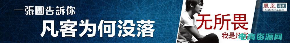 凡客v网上商城 (凡客官网：一站式时尚购物平台)