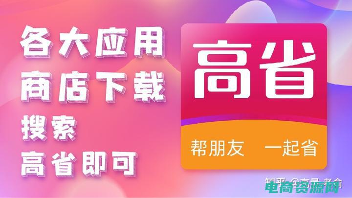 返利的网站有哪些 (直接返利网：购物省钱，财富滚滚来！)