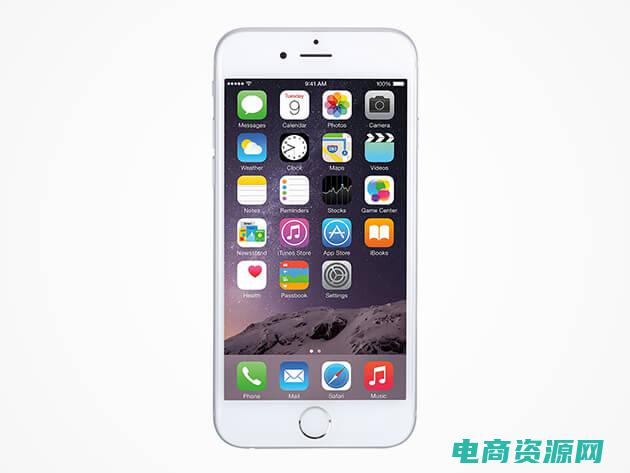 iphone商城是哪个 (苹果商城：品质卓越，给您带来无限精彩)