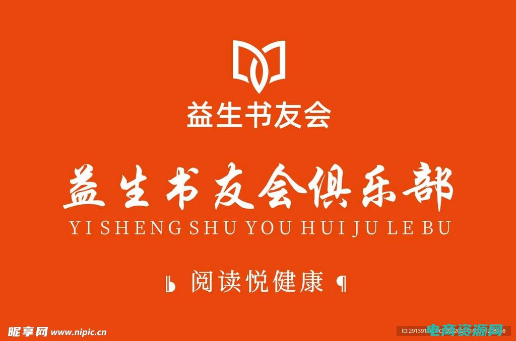 2018书友最新推荐的小说排行_免费无弹窗广告_久久文学 (久久网上书城：在文字中寻找自己的答案)