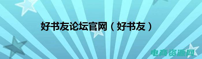 2018书友最新推荐的小说排行_免费无弹窗广告_久久文学 (久久网上书城：激发你对文字的热爱)