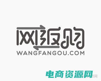 返购网是真的吗 (返购网：将过期物品转化为新的机会)