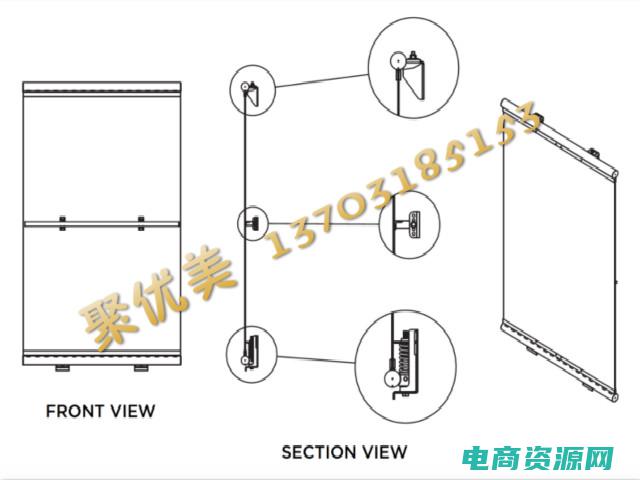 聚优美品