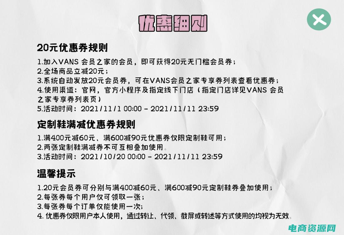 独家福利！立即领取免费京东礼品卡，数量有限