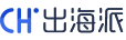 全球外贸企业获客软件平台-海关进出口数据查询工具 - 出海派