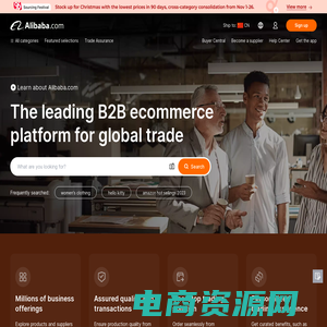 Alibaba.com: Manufacturers, Suppliers, Exporters & Importers from the worlds largest online B2B marketplace