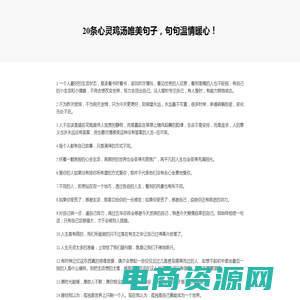 游戏火手游网-收罗全网热门游戏